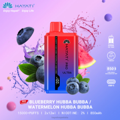 Hayati Pro Ultra 15000 puff usa e getta 6NH0217 Hayati vape review hubba bubba al mirtillo/hubba bubba all'anguria